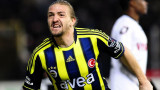 Caner Erkin 31 A ustos 2009 tarihinde CSKA Moskova