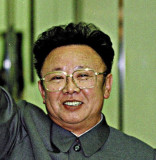 Kim